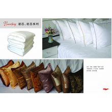 盐城缘成棉纺织品厂-宾馆常用枕芯系列